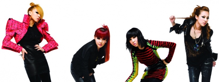 K-pop cover tánc oktatás