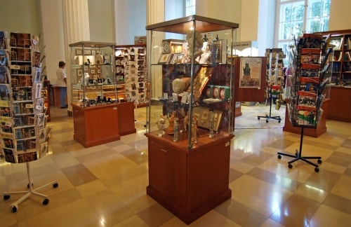 Múzeumi Bolt Magyar Nemzeti Múzeum