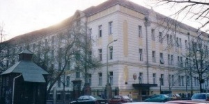 Eötvös Loránd Kollégium Szeged