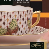 Herendi porcelánok, időszaki kiállítás a sárvári Nádasdy Ferenc Múzeum Herendi porcelánok, időszaki kiállítás a sárvári Nádasdy Ferenc Múzeum