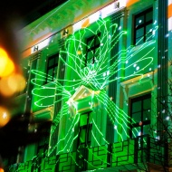 Adventi fényjáték Győr 2023 Adventi fényjáték Győr 2023