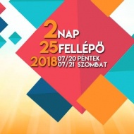 Pool Festival 2018 Pool Festival 2018