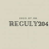 Reguly Fesztivál 2022 Zirc Reguly Fesztivál 2022 Zirc