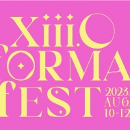fORMA fEST 2021 Párkány fORMA fEST 2021 Párkány