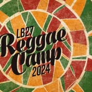 Reggae Camp Fesztivál 2023 Lakitelek Reggae Camp Fesztivál 2023 Lakitelek