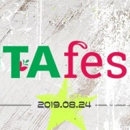 GutaFeszt 2019 Galgaguta GutaFeszt 2019 Galgaguta