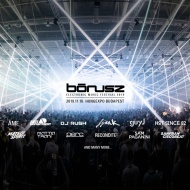 Bónusz Electronic Music Festival 2019. Online jegyvásárlás Bónusz Electronic Music Festival 2019. Online jegyvásárlás