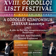 Liszt Fesztivál koncert 2019. Kaneko Miyuji és a Gödöllői Szimfonikus zenekar koncertje Liszt Fesztivál koncert 2019. Kaneko Miyuji és a Gödöllői Szimfonikus zenekar koncertje