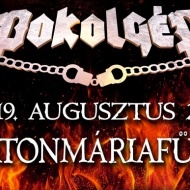 Balatonmáriafürdő koncert 2019. Balaton old Boys nosztalgia zenekar és Fourtissimo zenekar koncert Balatonmáriafürdő koncert 2019. Balaton old Boys nosztalgia zenekar és Fourtissimo zenekar koncert