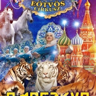 Eötvös Cirkusz előadások 2019. Online jegyvásárlás Eötvös Cirkusz előadások 2019. Online jegyvásárlás