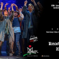 Komáromi Monostori Erőd színházi előadás 2023