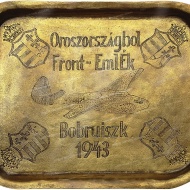 Milyen a katonaélet a II. világháborúban, múzeumi foglalkozás a Magyar Nemzeti Múzeumban Milyen a katonaélet a II. világháborúban, múzeumi foglalkozás a Magyar Nemzeti Múzeumban