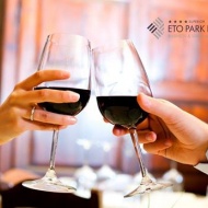 Győri Bornapok 2018. Borfesztivál szállással a városközponthoz közeli ETO Park Hotelben Győri Bornapok 2018. Borfesztivál szállással a városközponthoz közeli ETO Park Hotelben