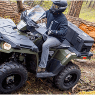 Quad élmény egy mátrai vadrezervátumban, quad túra erdei sziklás, mocsaras utakon - JEGYVÁSÁRLÁS Quad élmény egy mátrai vadrezervátumban, quad túra erdei sziklás, mocsaras utakon - JEGYVÁSÁRLÁS