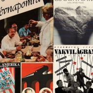 Magyar filmplakát kiállítás magyar filmplakátokból a Nemzeti Filmtörténeti Élményparkban Magyar filmplakát kiállítás magyar filmplakátokból a Nemzeti Filmtörténeti Élményparkban