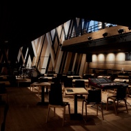 Opus Jazz Club programok 2019. Koncertek és online jegyvásárlás Opus Jazz Club programok 2019. Koncertek és online jegyvásárlás