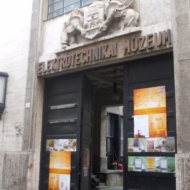 Elektrotechnikai Múzeum látogatás Budapest Elektrotechnikai Múzeum látogatás Budapest
