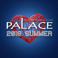 Palace Siófok programok 2018 Palace Siófok programok 2018