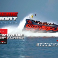 Extrém legénybúcsú program, őrült száguldás a Balatonon, határtalan élmények a HyperJet-tel Extrém legénybúcsú program, őrült száguldás a Balatonon, határtalan élmények a HyperJet-tel