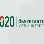 Online fotó kiállítás Budapesten, a Nemzeti Múzeumban - Összetartozás éve virtuális fotógaléria Online fotó kiállítás Budapesten, a Nemzeti Múzeumban - Összetartozás éve virtuális fotógaléria