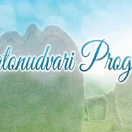 Balatonudvari programok 2019. Események, rendezvények, fesztiválok Balatonudvari programok 2019. Események, rendezvények, fesztiválok