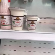 Tejföl készítésre hívjuk és várjuk Sajtfalunkba, ismerje meg hogyan készül a tejföl! Tejföl készítésre hívjuk és várjuk Sajtfalunkba, ismerje meg hogyan készül a tejföl!