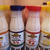 Joghurt készítésre hívjuk és várjuk Sajtfalunkba, ismerje meg hogyan készül a joghurt! Joghurt készítésre hívjuk és várjuk Sajtfalunkba, ismerje meg hogyan készül a joghurt!