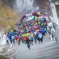 Kis-Duna Maraton Ráckeve 2020 Kis-Duna Maraton Ráckeve 2020