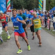 Beregszászi Jótékonysági Félmaraton 2019 Beregszászi Jótékonysági Félmaraton 2019