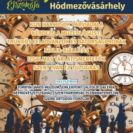 Múzeumok Éjszakája Hódmezővásárhely 2018 Múzeumok Éjszakája Hódmezővásárhely 2018