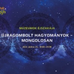 Múzeumok Éjszakája Hopp Ferenc Ázsiai Művészeti Múzeum 2022 Múzeumok Éjszakája Hopp Ferenc Ázsiai Művészeti Múzeum 2022