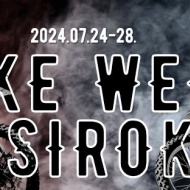 Siroki Motoros Találkozó 2024. Sirok Bike Week