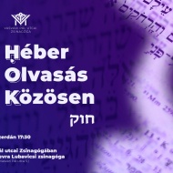 Héber oktatás 2024. Héber nyelvtanulás imakönyvből (liturgia) a Vasvári Zsinagógában Budapesten