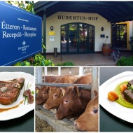 Angus marha Balatonfenyvesen programokkal és marhaételekkel a Hubertus Hof Landhotelben Angus marha Balatonfenyvesen programokkal és marhaételekkel a Hubertus Hof Landhotelben