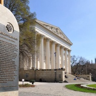 Emlékhelyek Napja Budapest, Magyar Nemzeti Múzeum 2021 Emlékhelyek Napja Budapest, Magyar Nemzeti Múzeum 2021