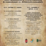Városi ünnepség Százhalombattán az 1848-49-es forradalom és szabadságharc évfordulója alkalmából Városi ünnepség Százhalombattán az 1848-49-es forradalom és szabadságharc évfordulója alkalmából