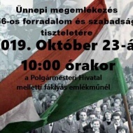 Október 23 Sülysáp 2019. Ünnepi megemlékezés Október 23 Sülysáp 2019. Ünnepi megemlékezés
