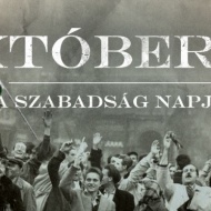 Balatonakali október 23-i ünnepség 2018 Balatonakali október 23-i ünnepség 2018
