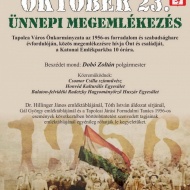 Október 23 Tapolca 2018. Ünnepi megemlékezés Október 23 Tapolca 2018. Ünnepi megemlékezés