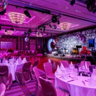 Szilveszteri bál Budapest 2019. Köszöntsék az új évet a Hilton Budapest ’Dancing Queen’ bálján! Szilveszteri bál Budapest 2019. Köszöntsék az új évet a Hilton Budapest ’Dancing Queen’ bálján!