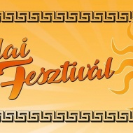 Olai Fesztivál a Göcseji Falumúzeumban 2019 Zalaegerszeg Olai Fesztivál a Göcseji Falumúzeumban 2019 Zalaegerszeg