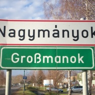 Nagymányok Városnap 2018 Nagymányok Városnap 2018