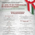 Március 15-i programok Nyíregyháza 2023 Március 15-i programok Nyíregyháza 2023