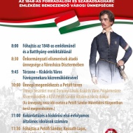 2025. március 15. Kiskőrös. Ünnepi programok az 1848-as forradalom és szabadságharc emlékére