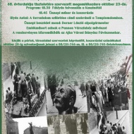 Városi ünnepség Ajkán, ünnepi rendezvények az 1848-49-es forradalom és szabadságharc tiszteletére Városi ünnepség Ajkán, ünnepi rendezvények az 1848-49-es forradalom és szabadságharc tiszteletére