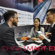 China Smart Expo 2018. Kínai export- és importkiállítás, és Shandong tartomány kulturális kiállítása China Smart Expo 2018. Kínai export- és importkiállítás, és Shandong tartomány kulturális kiállítása