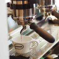 Pazar Coffee Company Pazar Coffee Company