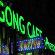 Gong Café 2 presszó