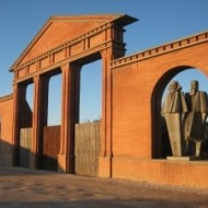 Memento Park Budapest