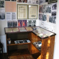 Bleyer Jakab Helytörténeti Gyűjtemény `Heimatmuseum` Bleyer Jakab Helytörténeti Gyűjtemény `Heimatmuseum`